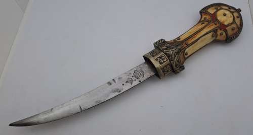 Antique Dagger with metal and Bone Sheath -Maker stamp Unidentified -Could be from Yemen