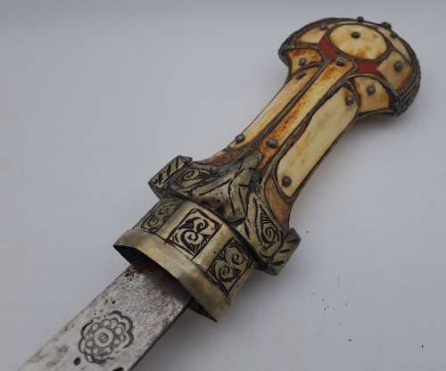 Antique Dagger with metal and Bone Sheath -Maker stamp Unidentified -Could be from Yemen