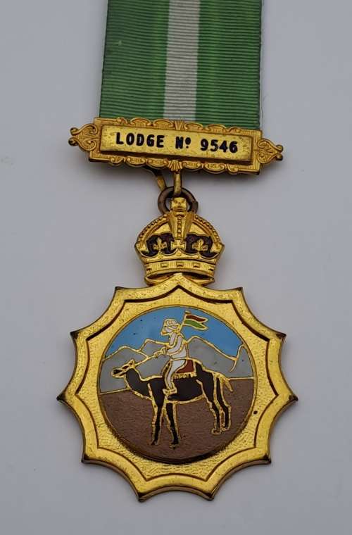 Vintage ARABIAN (K)Nights  LODGE 9546 Masonic Jewel (Free Mason) Engraved