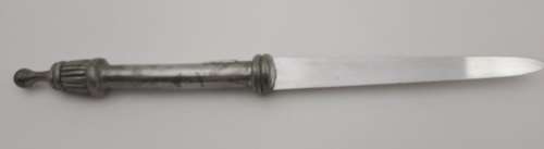 Carol Boyes Knife 234mm (used condition )