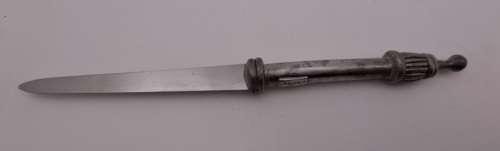 Carol Boyes Knife 234mm (used condition )