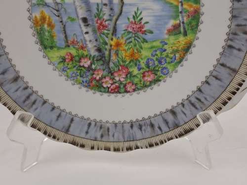 Vintage Royal Albert SILVER BIRCH Cake Plate  Bone China England 251mm