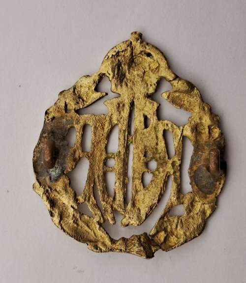 Rare WW2 Royal Australian Air Force Cap Badge (brass) 45x50mm