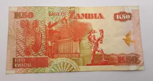 1992  Zambia 50 Kwacha bank note