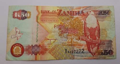 1992  Zambia 50 Kwacha bank note