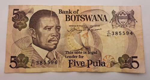 1982-1992 Botswana 5 Pula