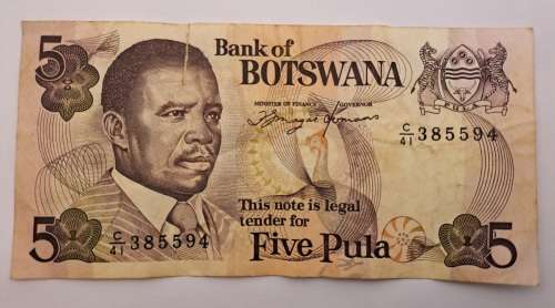 1982-1992 Botswana 5 Pula