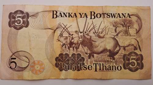 1982-1992 Botswana 5 Pula