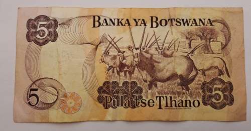 1982-1992 Botswana 5 Pula