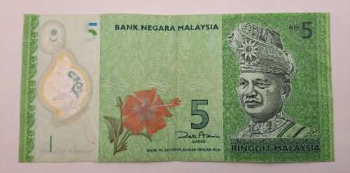 2012-2021  Malaysia 5 Ringgit Bank note