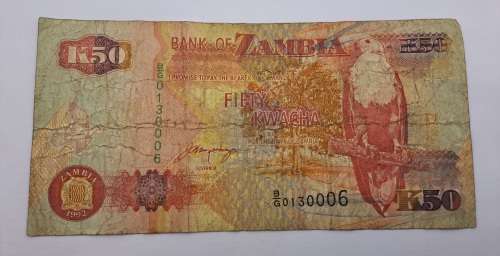 1992  Zambia 50 Kwacha