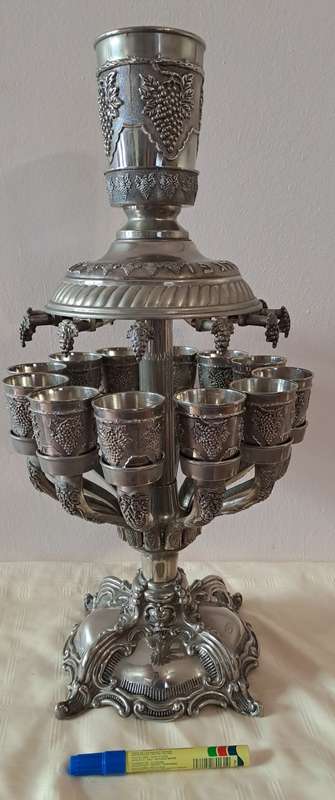 A Large Vintage 13 Cup Silverplate Kiddush Wine Fountain standing 460mm tall