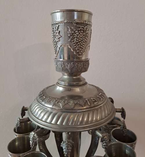 A Large Vintage 13 Cup Silverplate Kiddush Wine Fountain standing 460mm tall