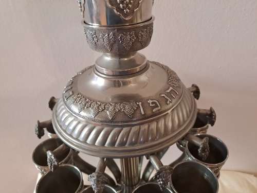 A Large Vintage 13 Cup Silverplate Kiddush Wine Fountain standing 460mm tall