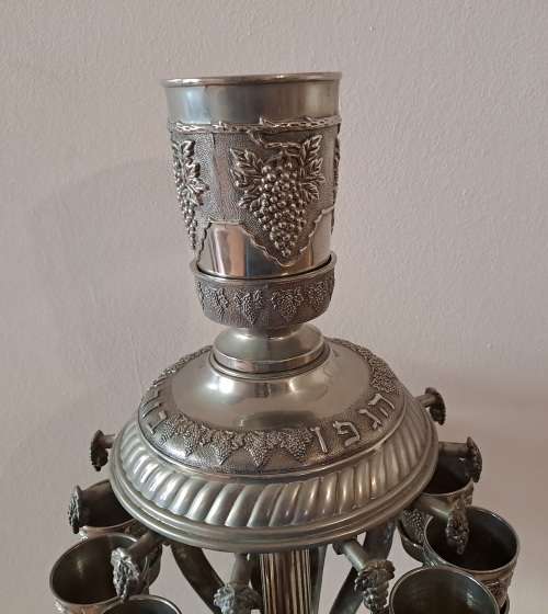 A Large Vintage 13 Cup Silverplate Kiddush Wine Fountain standing 460mm tall