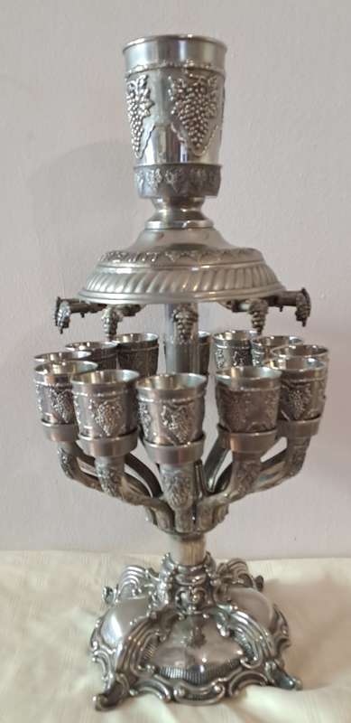 A Large Vintage 13 Cup Silverplate Kiddush Wine Fountain standing 460mm tall