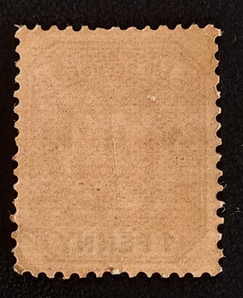 1895 Postzegel -1 Penny -Zuid Afrikaanse republiek-V.R.I overprint-Unused