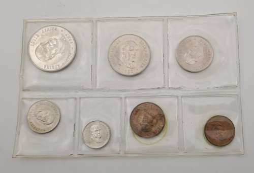 1982 - RSA Uncirculated Mint Pack 7 Coins- By S.A Mint