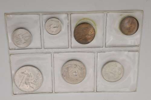 1982 - RSA Uncirculated Mint Pack 7 Coins- By S.A Mint