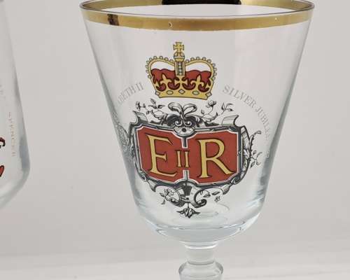 Vintage Royal Wedding 1981 and Queen Elizabeth Silver Jubilee Glasses