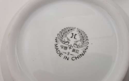 Vintage Porcelain Teapot ,Creamer and Sugar pot -Made in China