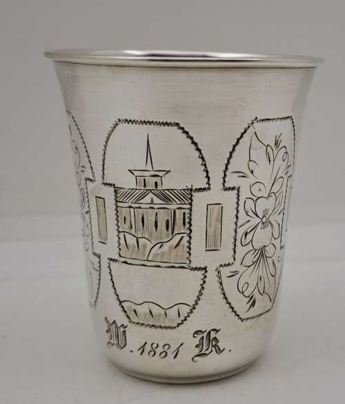 1880 Antique Russian SILVER Kiddush Cup 60x51mm-39grams