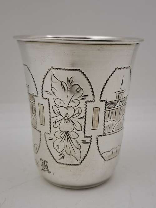 1880 Antique Russian SILVER Kiddush Cup 60x51mm-39grams