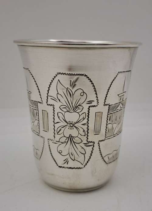 1880 Antique Russian SILVER Kiddush Cup 60x51mm-39grams