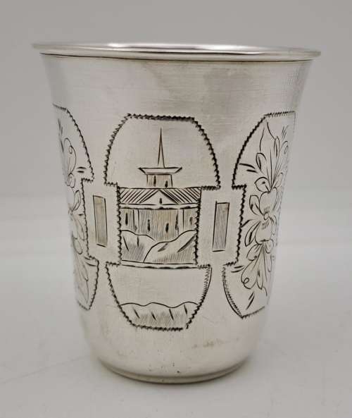 1880 Antique Russian SILVER Kiddush Cup 60x51mm-39grams