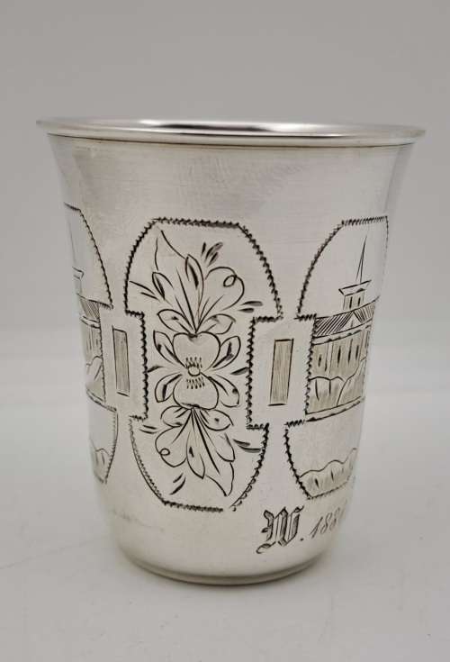 1880 Antique Russian SILVER Kiddush Cup 60x51mm-39grams