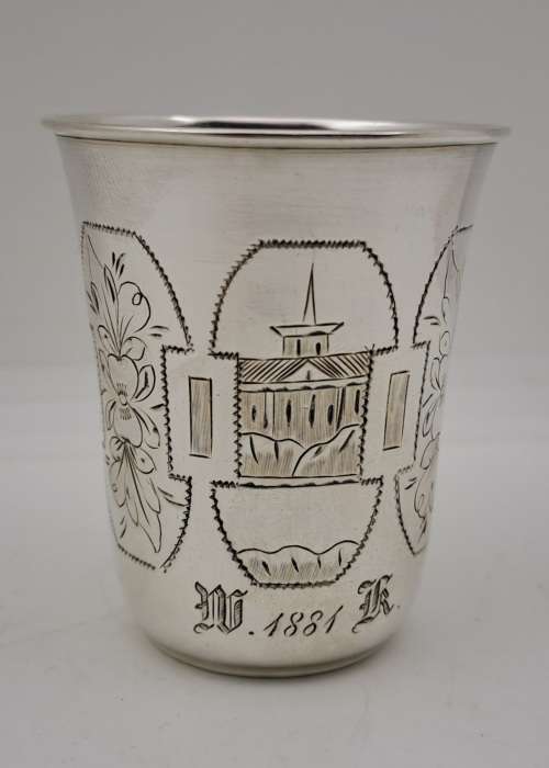1880 Antique Russian SILVER Kiddush Cup 60x51mm-39grams