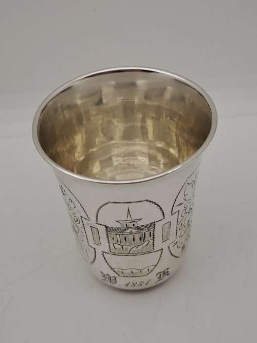 1880 Antique Russian SILVER Kiddush Cup 60x51mm-39grams