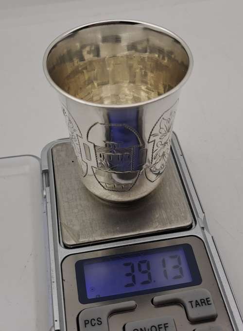 1880 Antique Russian SILVER Kiddush Cup 60x51mm-39grams