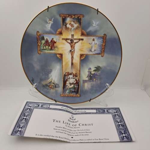 Limited Edition Royal Doulton Wall Plate `The Life of Christ` By Barzoni with Certificate 205mm