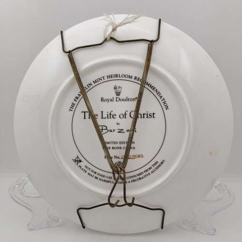 Limited Edition Royal Doulton Wall Plate `The Life of Christ` By Barzoni with Certificate 205mm