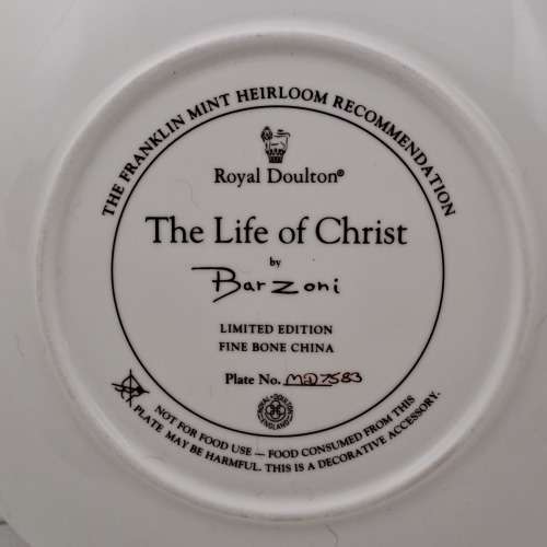 Limited Edition Royal Doulton Wall Plate `The Life of Christ` By Barzoni with Certificate 205mm
