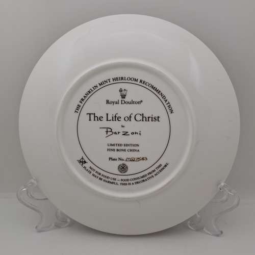 Limited Edition Royal Doulton Wall Plate `The Life of Christ` By Barzoni with Certificate 205mm