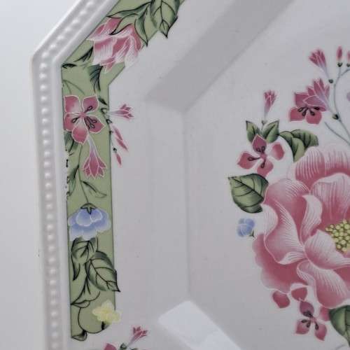 Large Vintage SEA GULL Fine China Floral Plate 258mm made By Jian Shiang China