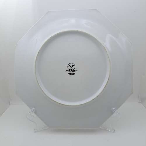 Large Vintage SEA GULL Fine China Floral Plate 258mm made By Jian Shiang China