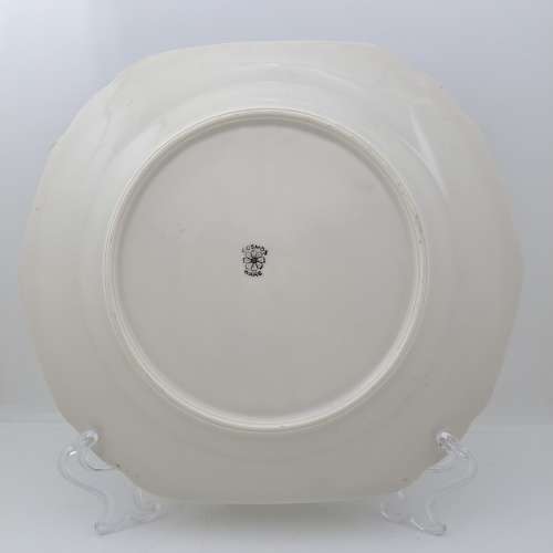 Vintage Cosmos Ware Porcelain Cake Plate 250x225mm - Japan