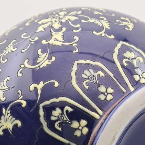 Antique Chinese Vase 265mm x 145mm QIANLONG SIX-CHARACTER SEAL MARK