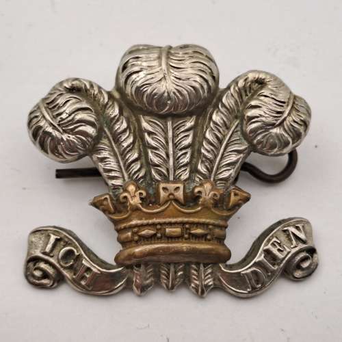 Royal Wiltshire Yeomanry Cap Badge 37mm x 32mm