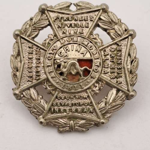 Border Regiment Post 1883 Helmet Badge (bottom piece missing ) 27mm x27mm