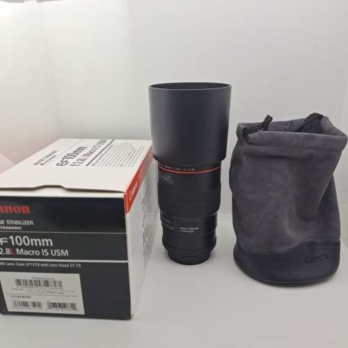 Canon EF 100mm F/28mm Macro IS USM ULtrasonic Lens -In Full Packaging -Hardly Used