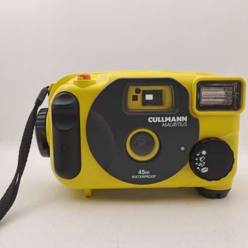 1997 Gullmann Mauritius 45m waterproof underwater 35mm Camera made in Japan