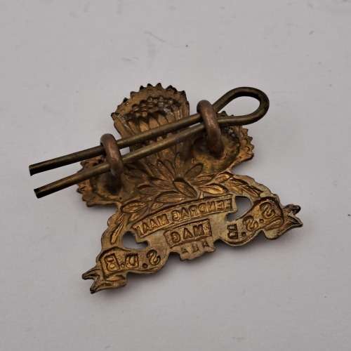 South African Army WW2 South African Special Service Battalion Africa Cap Badge