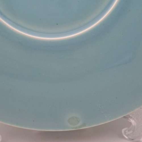Vintage Flora Gouda Side Plate made in Holland