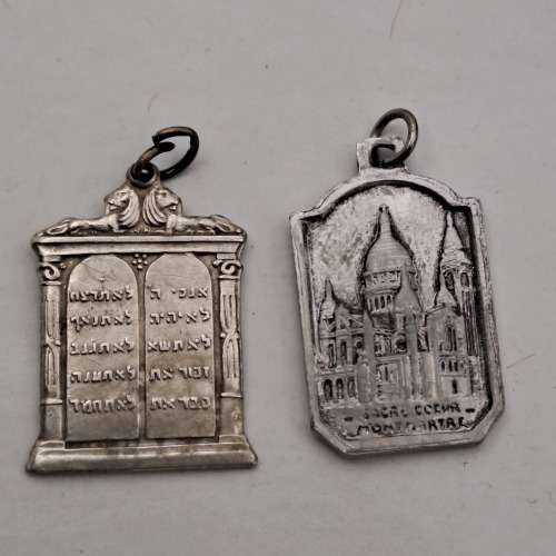 2 Antique sterling silver Pendants one is a Judaica Pendant