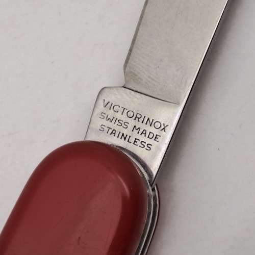 Vintage Victorinox Officier Swiss Army knife  with Toothpick & Tweezer-Very Good Condition