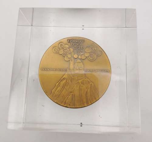 1965-1966 Israel Medal - Israel Historical Cities Coin of Jerusalem- in Perspex Mould -